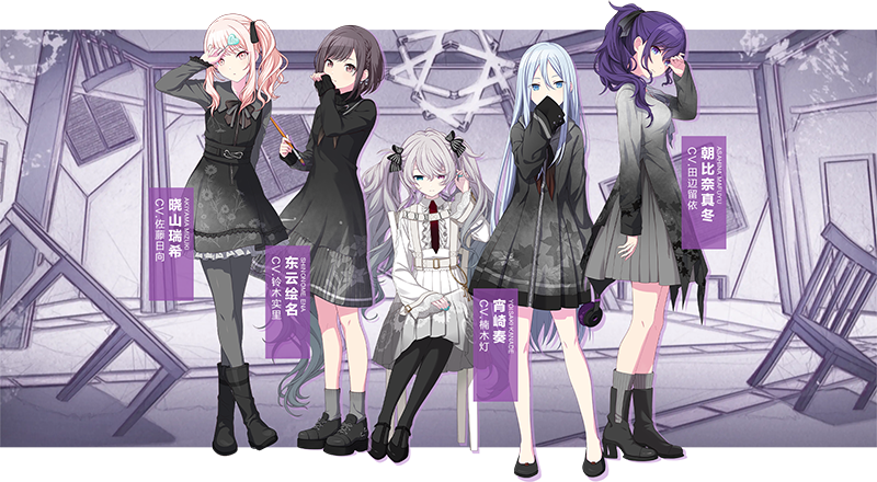 世界计划缤纷舞台