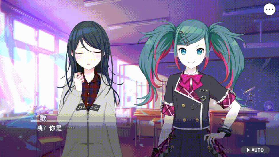 世界计划缤纷舞台