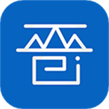 三晋通养老资格认证