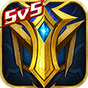 英魂之刃口袋版