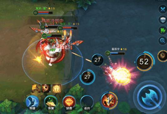 英魂之刃口袋版