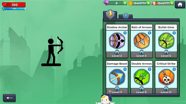 弓箭手The Archers 2