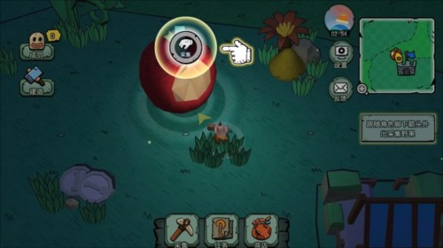 小人国冒险图片10