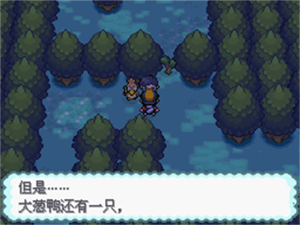 口袋妖怪心金金银魂中文版截图4