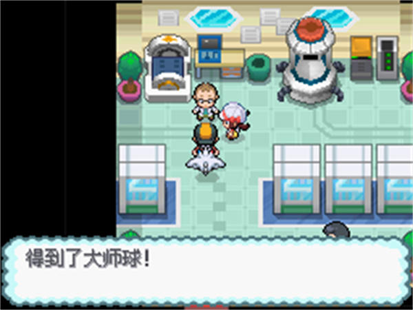 口袋妖怪心金金银魂中文版截图3