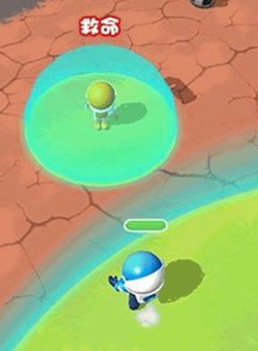 星球探险家小游戏