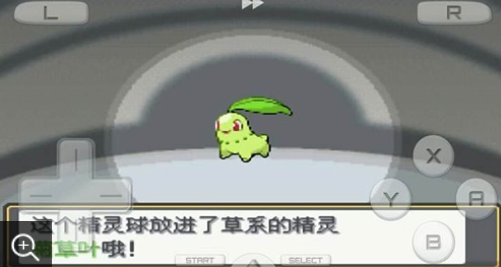 口袋妖怪心金金银魂中文版