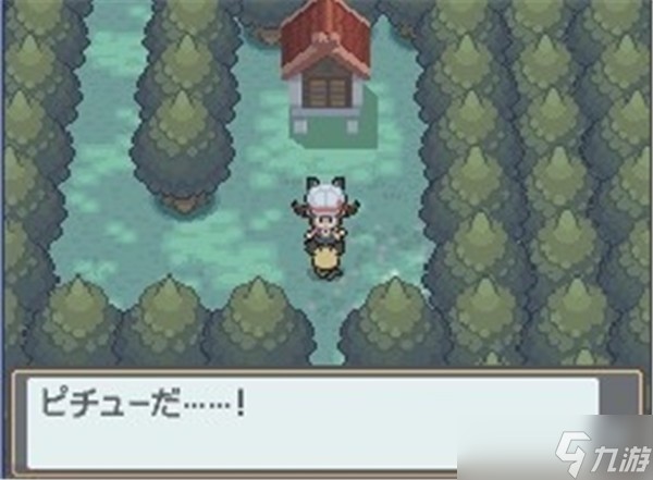 口袋妖怪心金魂银神兽捕捉攻略（一）