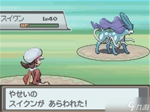 口袋妖怪心金魂银神兽捕捉攻略（一）