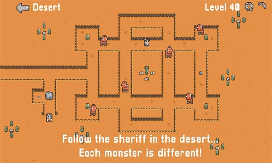 迷失之路游戏下载