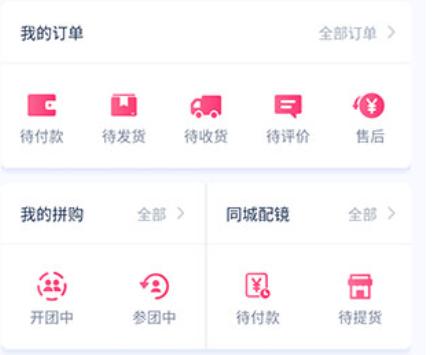 视客眼镜旗舰店