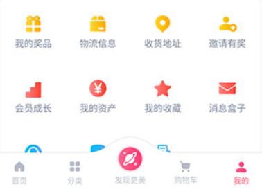 视客眼镜旗舰店