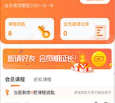 好芳法课堂阅读理解