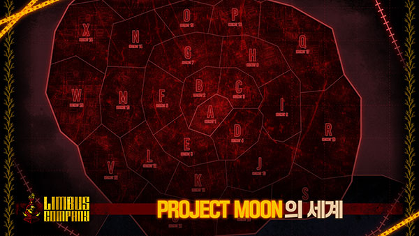 边狱巴士汉化版截图2