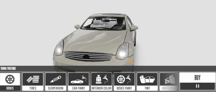 梦想之路多人联机版