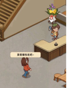 我的面包房物语汉化版