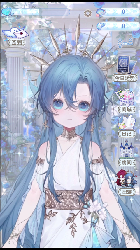 海潮之汐模拟器1