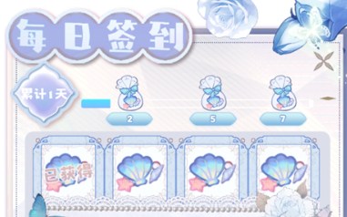 海潮之汐模拟器