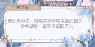 海潮之汐模拟器