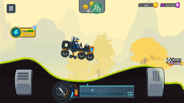 登山飞车3安卓版截图4