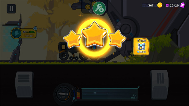 登山飞车3安卓版截图3