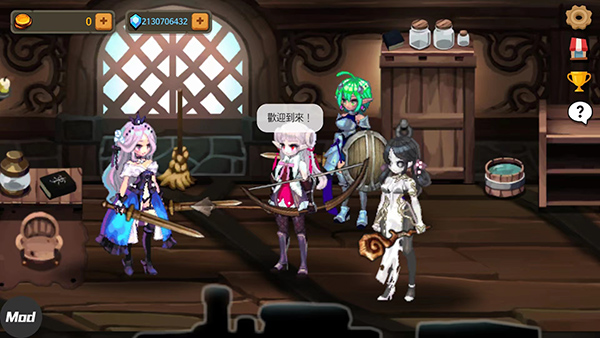地下城与公主2汉化截图1