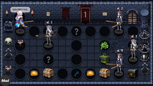地下城与公主2汉化截图3