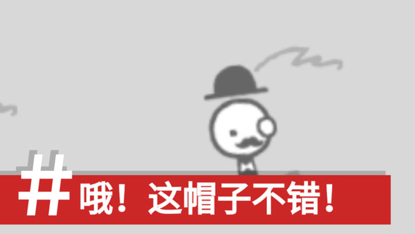 制造新闻模拟器汉化版截图1