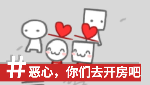 制造新闻模拟器汉化版截图3