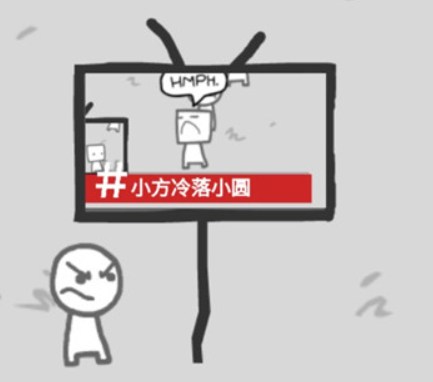 制造新闻模拟器汉化版