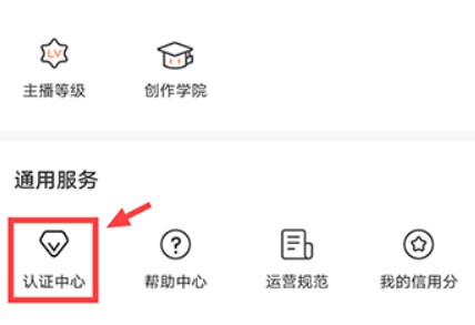 喜马拉雅有声制作