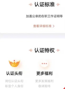 喜马拉雅有声制作