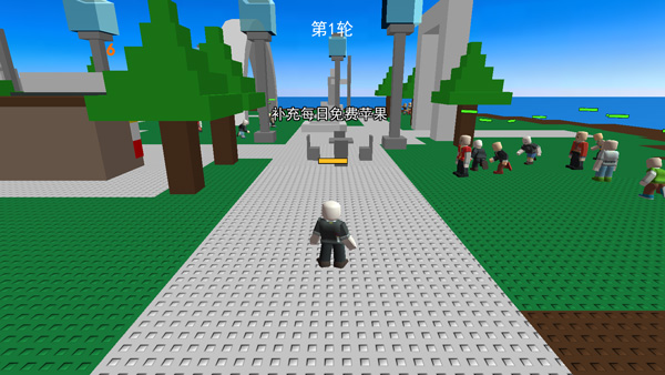 自然灾难模拟器中文版截图2