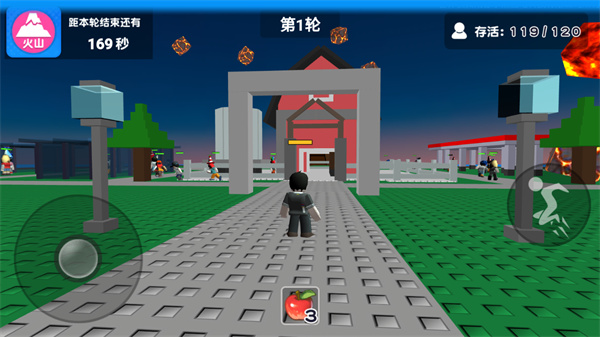 自然灾难模拟器中文版截图5