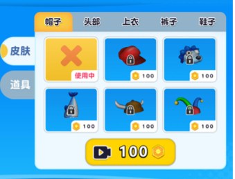 自然灾难模拟器中文版