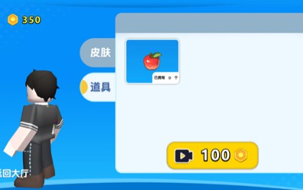 自然灾难模拟器中文版