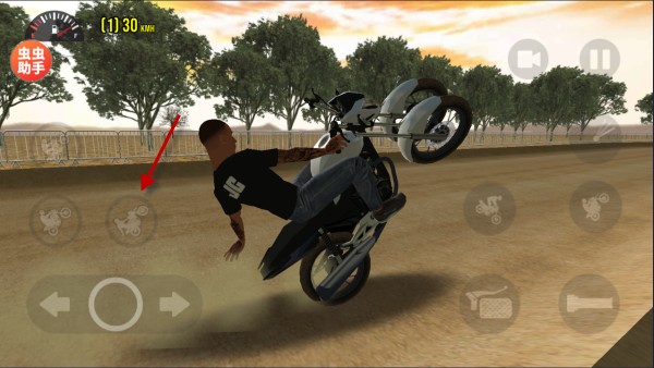 摩托平衡3d自行车