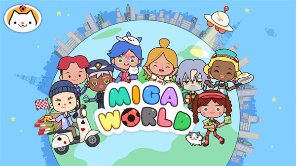 migatowemyworld1.63米加小镇截图1
