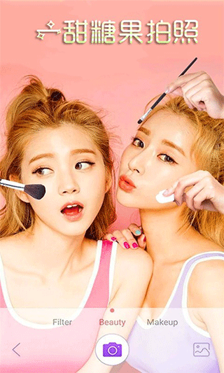 一甜糖果相机滤镜3