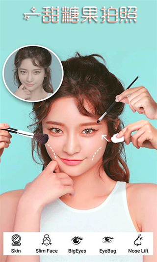 一甜糖果相机滤镜2