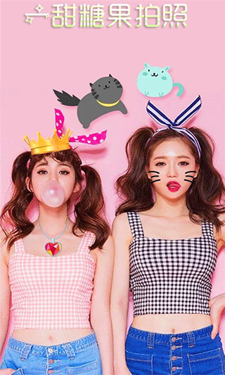 一甜糖果相机滤镜4