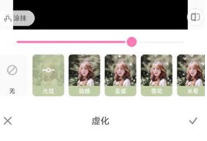 一甜糖果相机滤镜