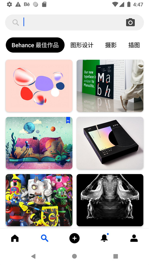 behance安卓客户端1