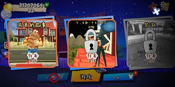 黑暗密语火星3.0版本