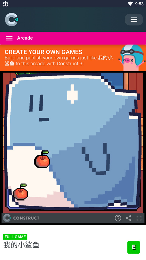 我的小鲨鱼养成游戏截图3