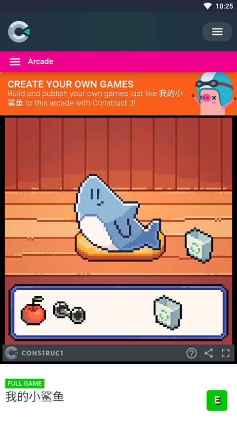 我的小鲨鱼养成游戏