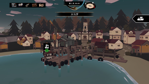 渔帆暗涌图鉴截图1