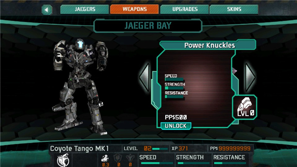 环太平洋中文版