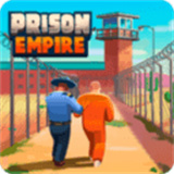 监狱帝国大亨prisonempire