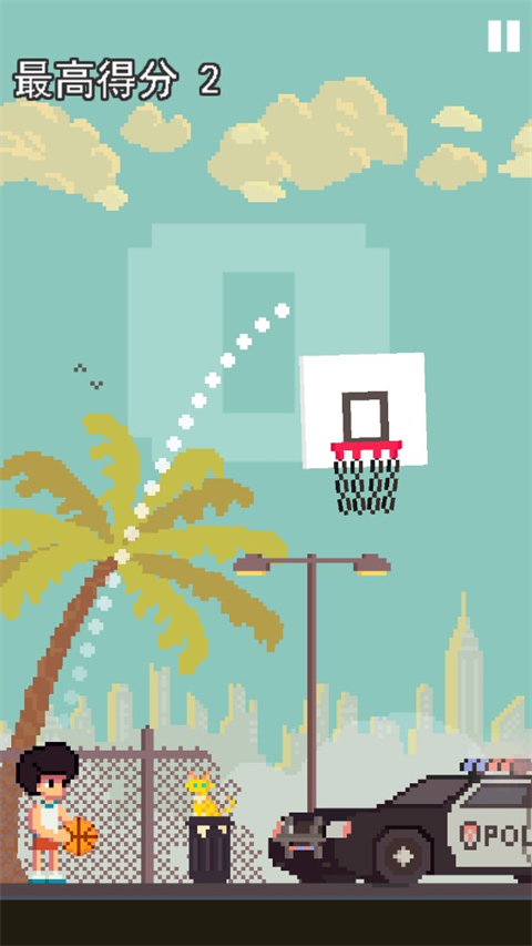 篮球之王单机版截图2